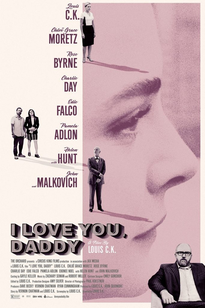 ILY Daddy Poster 2017